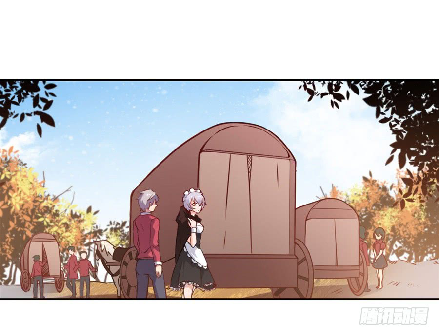 I Picked Up a Demon Lord as a Maid chapter 4